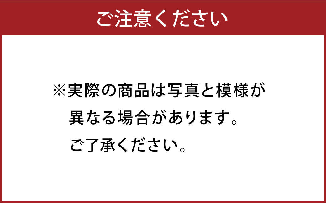木目石石あかり「吹割石」