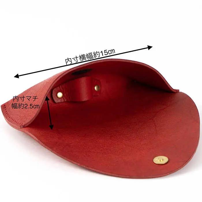 マグネット の メガネ ケース 《糸島》【LADIES&GENTLEMEN】 革 革製品 [ADK020]