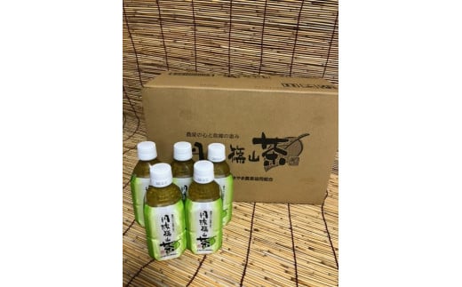 丹波篠山茶