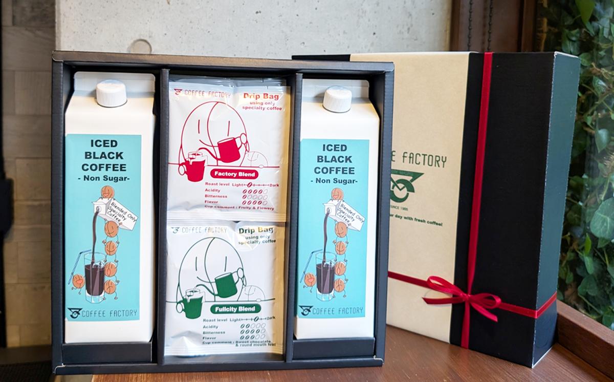 無糖リキッドアイスコーヒー2本＆ドリップバッグ12個セット【 コーヒー アイスコーヒー リキッドコーヒー カフェオレ 珈琲 ドリップコーヒー ドリップ スペシャルティコーヒー 自家焙煎 無糖 詰め合わ