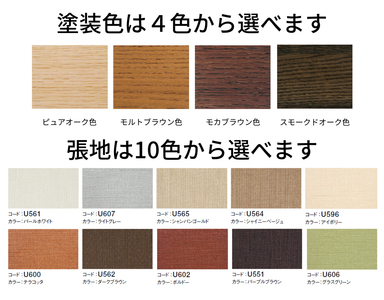 カリモク家具『肘付ダイニングチェア』CT5310 [1087]新生活