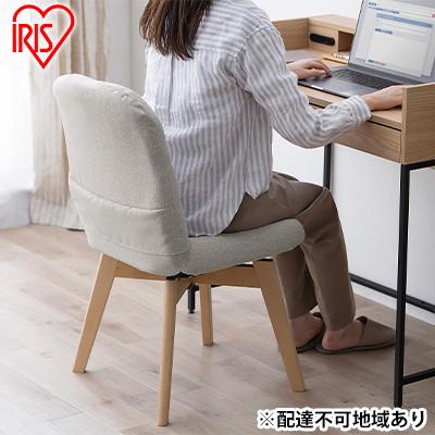 ふるさと納税 大河原町 折りたたみ回転チェア OKC-FA アイボリー いす イス 回転椅子 リビング[53751847]