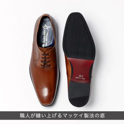 ふるさと納税 大和郡山市 ヤマトイズム 26.5cm ブラウン ビジネスシューズ 紳士靴 牛革 YAP601 倭イズム |  | 02