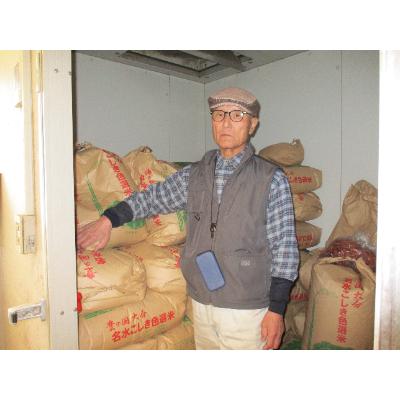 ふるさと納税 竹田市 竹田愛鴨玄米10kg |  | 02