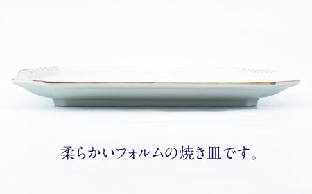 【ロマ佐賀】【有田焼】菊紋 焼き皿2枚組 / 焼き物 磁器 ペア 有田焼 / 佐賀県 / 株式会社まるぶん[41APCD081]