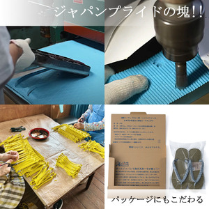 ビーチサンダル オリーブ 【サンダル】