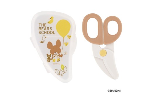 離乳食フードカッター＜skater＞離乳食 フードカッター 離乳食ハサミ ベビーフードカッター ケース付き 赤ちゃん skater スケーター BFC1 くまのがっこう クマの学校 男の子 女の子 女子 奈良県 奈良市 なら 3-034