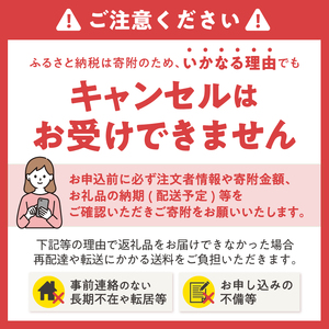 おもしろ トイレットペーパー 火災予防 ダブル 100ロール 個包装 再生紙100％ リサイクル 住宅用火災報知器 火事 防災 プリント 大容量 日用品 日用雑貨 消耗品 備蓄 静岡県 富士市 [sf