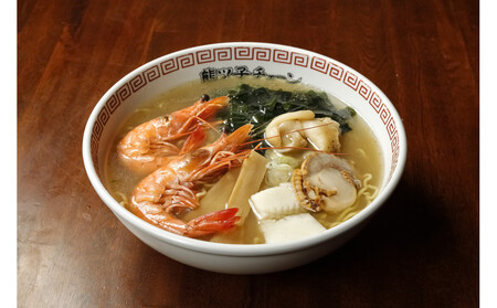 熊ッ子チェーン　4種セット ｜ ラーメン ラーメン ラーメン ラーメン ラーメン _04958