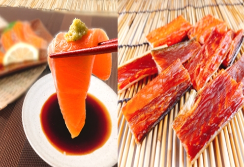 お刺身トラウトサーモン2～5本(計1kg)＆鮭とば100g×5P C-09046