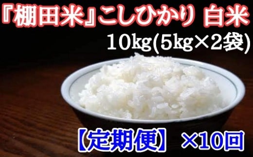 ※画像はイメージです。
