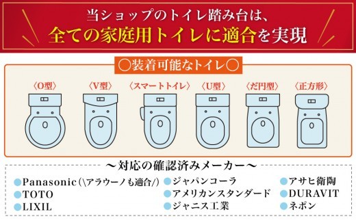 【保育士が監修】 トイレ踏み台 トイレ 踏み台 木製 アイボリー 【Rozally トイレ踏み台 トイトレ 木製 保育士監修 子供 トイレトレーニング ステップ台 指挟み防止 自立】