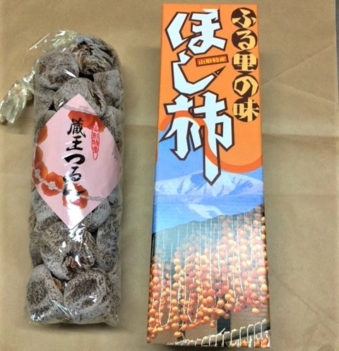 
                  干し柿（蔵王つるし）３２果　0033-2609
                