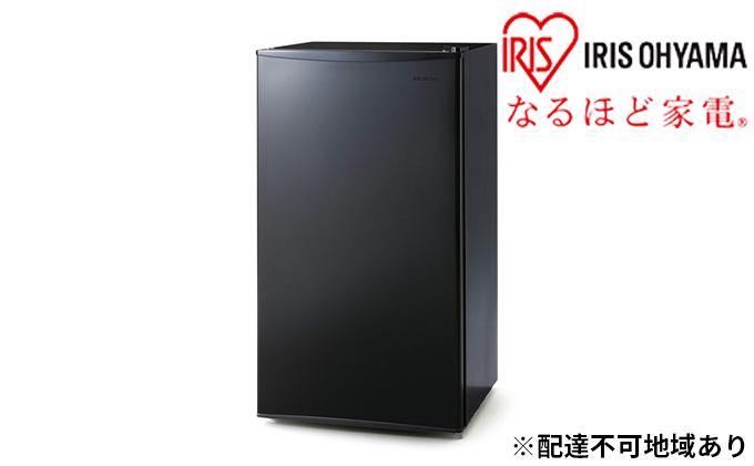 
冷蔵庫 93L IRJD-9A-B
