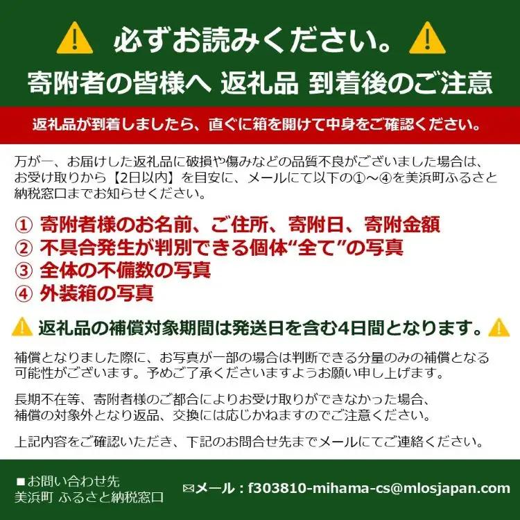 ご家庭用 ゆら早生みかん (サイズ混合) 5kg | みかん 柑橘 和歌山 ミカン ゆら早生 早生 早生みかん 家庭用 フルーツ 果物 5kg