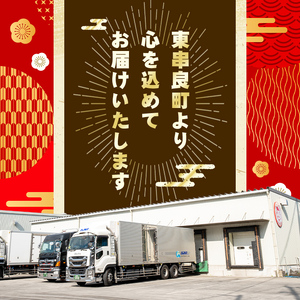 【0074805a-2510】＜2025年10月発送予定＞国産若鶏肉ヘルシーセット(合計3kg・ムネ、ささみ、肩小肉) 鶏肉 鳥肉 とり肉 むね肉 おかず 小分け 国産 【エビス】
