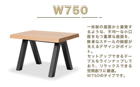 ベンチ アダル レビーベンチ 750 ベンチ