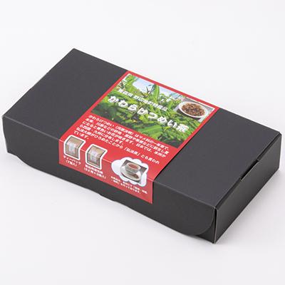 ふるさと納税 野辺地町 かわらけつめい茶　ギフトセット(ティーバッグ・煮出し用) |  | 03