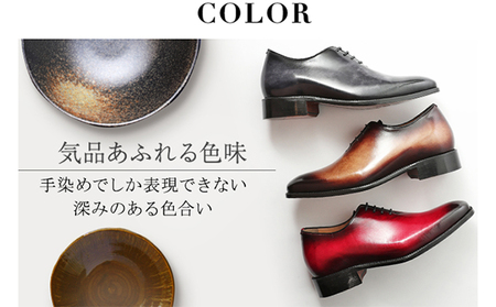 ビジネスシューズ 本革 革底 紳士靴 手染め ホールカット 6cmアップ シークレットシューズ 紐 No.1380 セピア 24.5cm