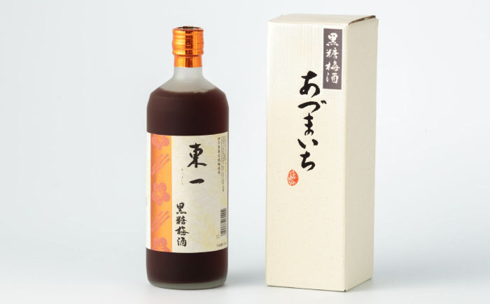 東一（本格梅酒・黒糖梅酒・紫蘇梅酒）720ml×3本 / 梅酒 食前酒 食後酒 / 佐賀県 / 有限会社嬉野酒店 [41AIAA007]