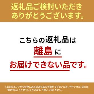 野菜セット 定期便 6ヶ月 旬の採りたて 野菜 フルーツ 詰め合わせ セット 野菜定期便 野菜詰め合わせ フルーツ詰め合わせ フルーツセット 季節の野菜 季節の果物 くだもの 果物 果樹 神奈川 定期