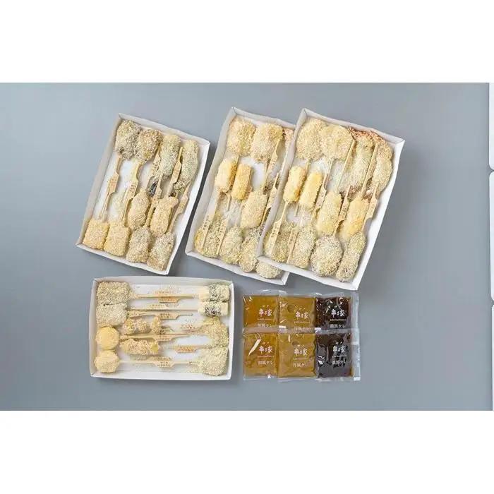 神戸串乃家 串揚げセット 16種44本（A10） | 惣菜 バラエティ豊か 食べ比べ おすすめ 海老 白身魚 いか チーズ 鳴門金時 鶏むね肉 ポークヒレ 神戸牛 牛肉 鶏肉 豚肉 魚介類 魚 エビ 