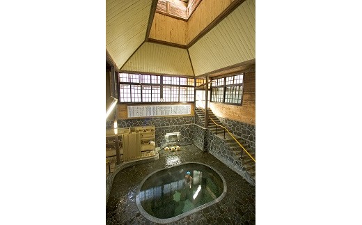 鉛温泉　藤三旅館　1名様宿泊券 【171】