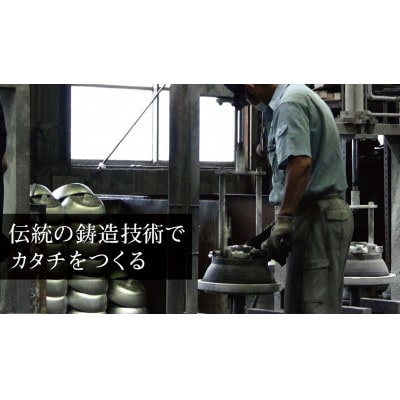 IHハイキャストプレミアム フライパン22cm