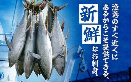 MT010-4 キハダマグロ 柵 【冷凍】 2kg