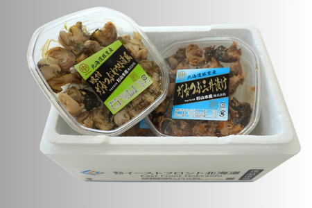 灯台つぶわさび漬け風130g×2P・三升漬け130g×2P A-83004