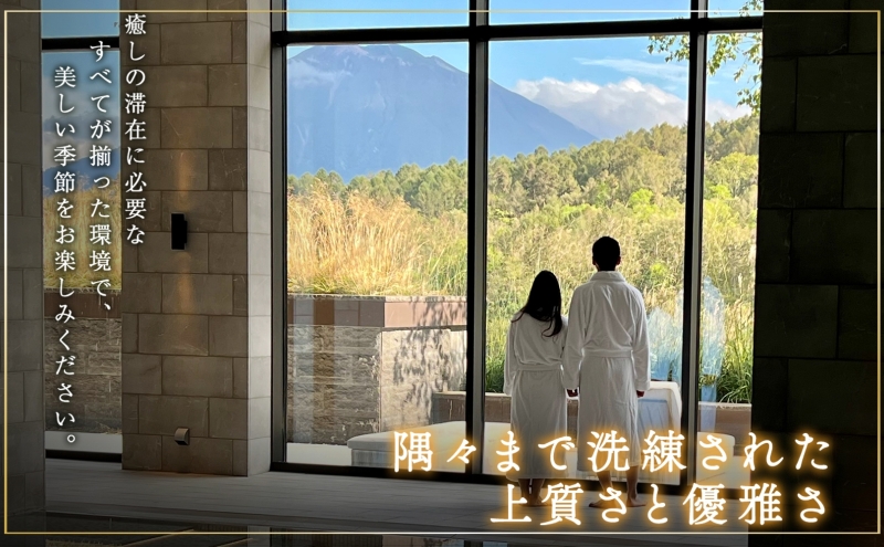 【北海道ツアー】サマーシーズン パークハイアットニセコ ペアステイ×HANAZONOゴルフパック（150,000円分）【2泊3日×2名分】【5月1日-9月30日】宿泊券 旅行チケット 