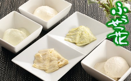 特撰ふうせつ花セット【豆腐3種＋湯葉2種】 ／ 豆腐 湯葉 詰め合わせ 詰合せ 大豆 ざる豆腐 おぼろ豆腐 とうふ 味比べ 食べ比べ ゆば おかず 総菜 惣菜 お取り寄せ 贈り物 お土産 セット グルメ 低カロリー 【ふうせつ花】