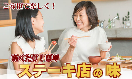 こだわりの 佐賀牛 サーロイン ステーキ 用６枚（合計1,000g） 桑原畜産 D360-002