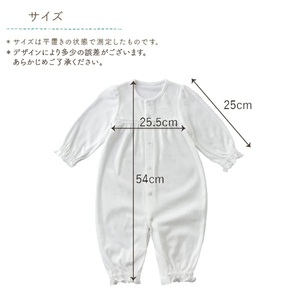 フォーマルドレス（フラワーリング）_フォーマルドレス フラワーリング 3点 セット コートドレス ツーウェイオール フード ドレス お宮参り 退院 お披露目 記念日 お食い初め ベビードレス 赤ちゃん