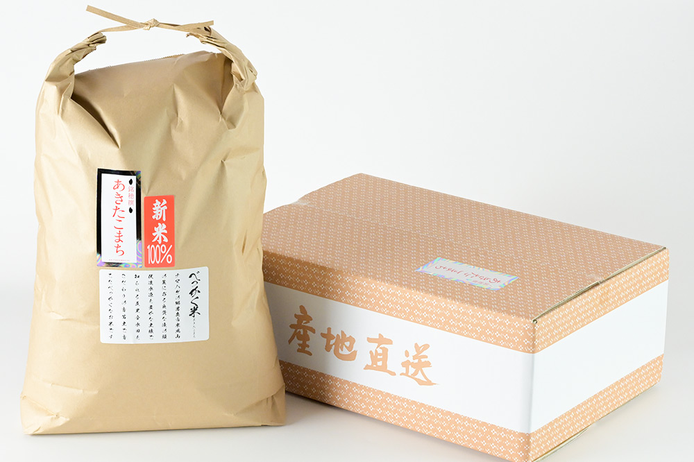 《令和7年産 新米受付》べっかく米 あきたこまち（上白米）10kg 秋田県 男鹿市 男鹿ファーム直売所
