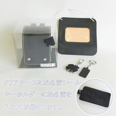 ふるさと納税 徳島市 ランドセルリメイク　ミニランドセル【CZ054】 |  | 02