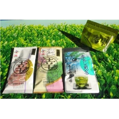 ふるさと納税 霧島市  癒しのきりしま煎茶まる幸セット【有村(幸)製茶】　A-018