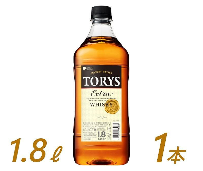 
            サントリー ウイスキー トリス ≪エクストラ≫ 1800ml×1本　| ギフト プレゼント お酒 酒 原酒 詰め合わせ ウィスキー SUNTORY ハイボール ロック 水割り 家飲み 宅飲み パーティー 宴会
          