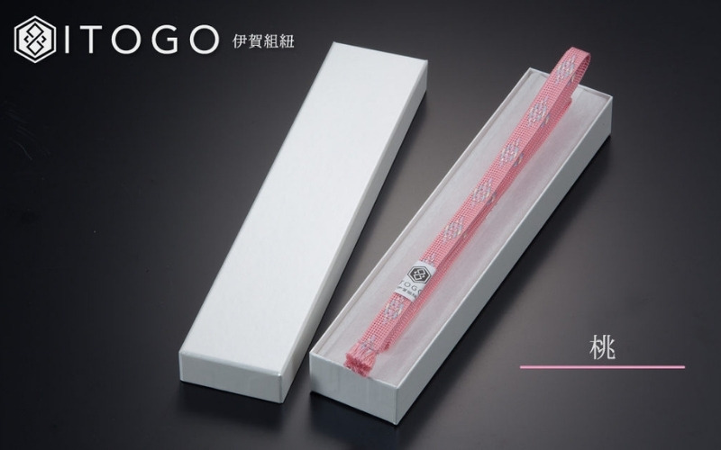 帯紐 伝統 工芸 着物 三分紐 伊賀 組紐 きらり ( 桃 ) ( 全長約128cm × 幅約0.9cm × 重量約10.5g ) 箱入り itog0002-1