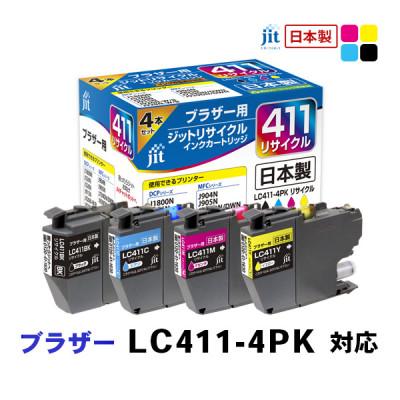 ふるさと納税 南アルプス市 ジット　日本製リサイクルインク　LC411-4PK用　JIT-B4114P