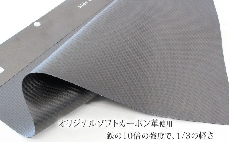 hide k 1896 ソフトカーボン カードケース タイプb ブラック card case b 11.5cm×7.5cm×2cm メンズ 名刺入れ 名刺ケース めいし ビジネス カード入れ カウレザ