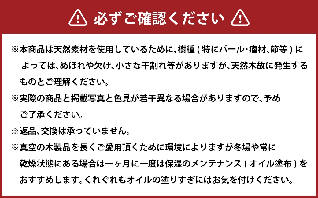 ジリコテ ノック式ボールペン