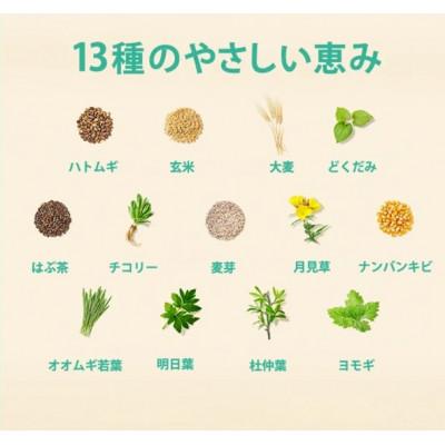ふるさと納税 基山町 爽健美茶 2L　1箱(6本) |  | 02