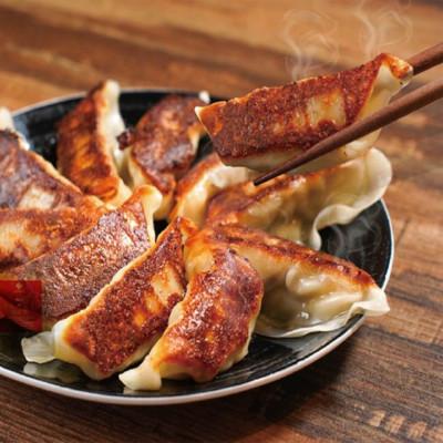 ふるさと納税 庄原市 庄原いのしし肉餃子　180g×4パック |  | 01