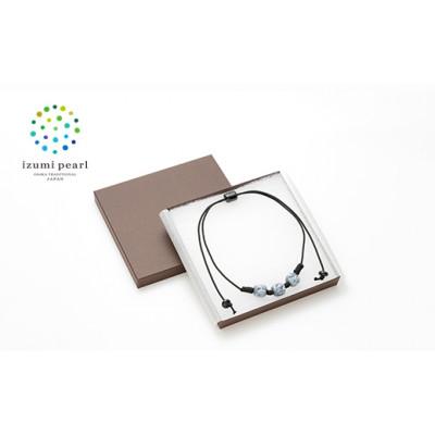 ふるさと納税 和泉市 大正10年創業井阪硝子のトンボ玉ネックレス〈灰色〉【AN135】