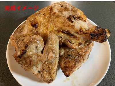 とりせい 味付き若どり 3人前(冷凍) アウトドア・キャンプ・バーベキュー