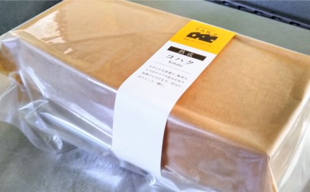 【糸島産生乳100％使用の手作りチーズ】コハク熟成 1ホール 糸島市 / 糸島ナチュラルチーズ製造所TAK-タック-[AYC011] チーズ 生乳 チーズ ナチュラルチーズ チーズセット チーズ詰め合
