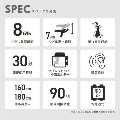 ふるさと納税 高槻市 クロスバイク4724 グレー/AFBX4724GY |  | 01