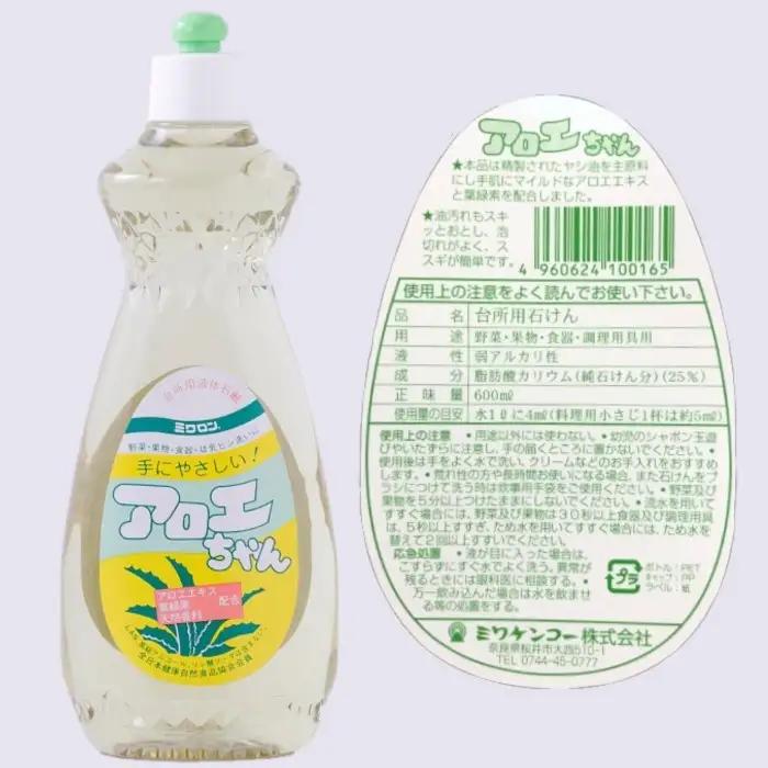 A-102.【天然原料から生まれた地球と人にやさしい洗剤】アロエちゃん　600ml×3本セット