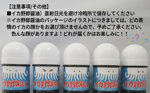 直射日光を避け冷暗所で保存してください